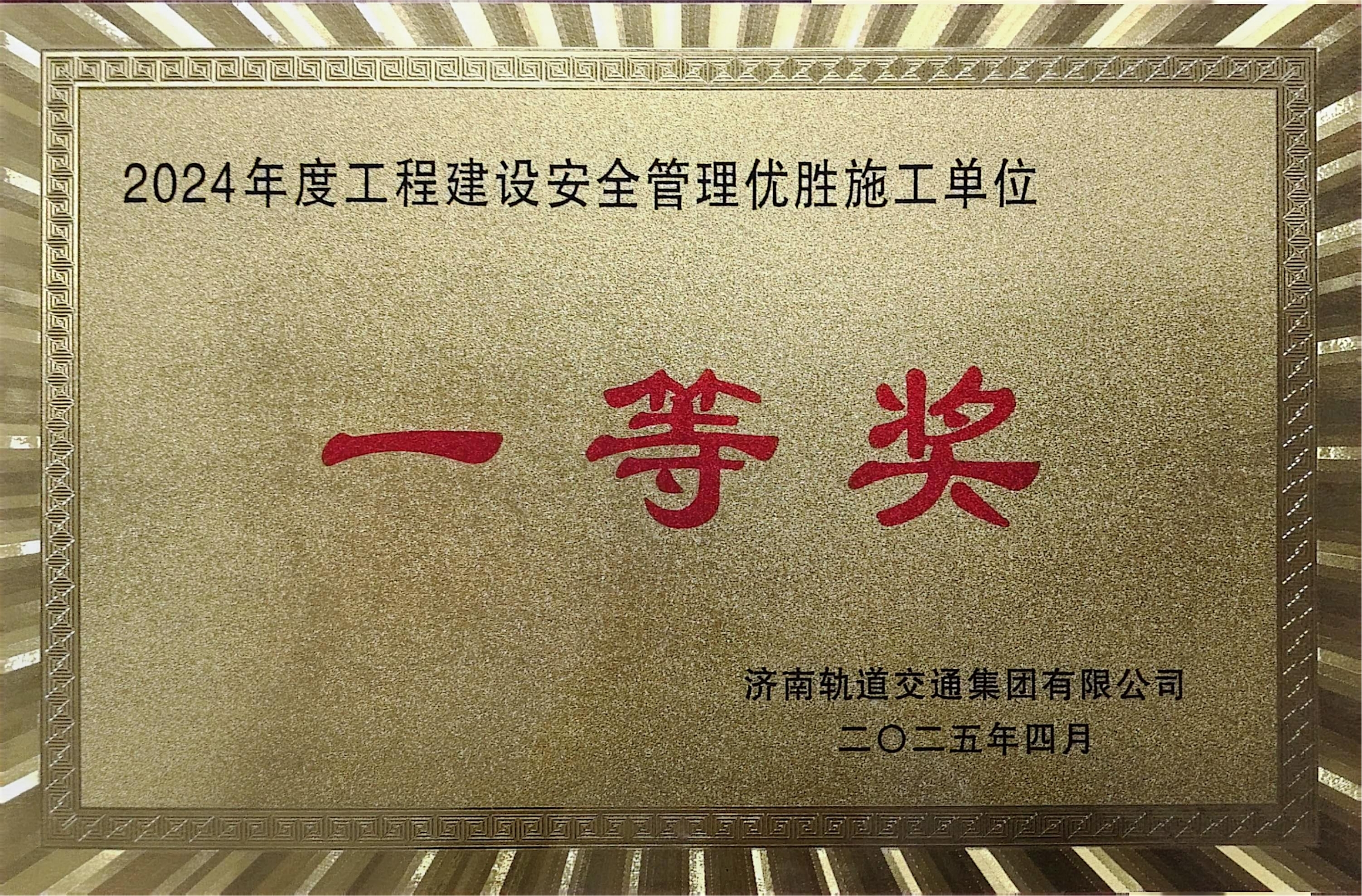 圖片4.jpg